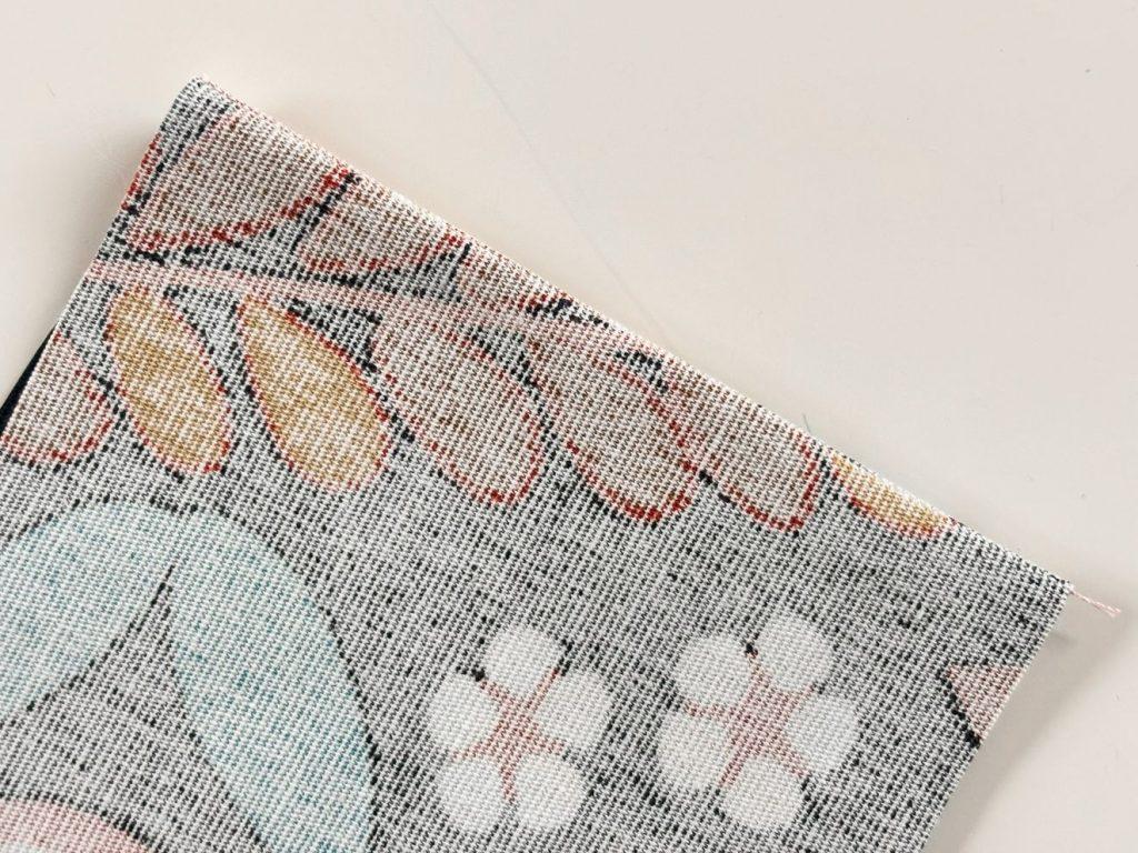 Nählexikon | kleine ABC des Nähens | französische Naht | Kreativblog myneedleworks